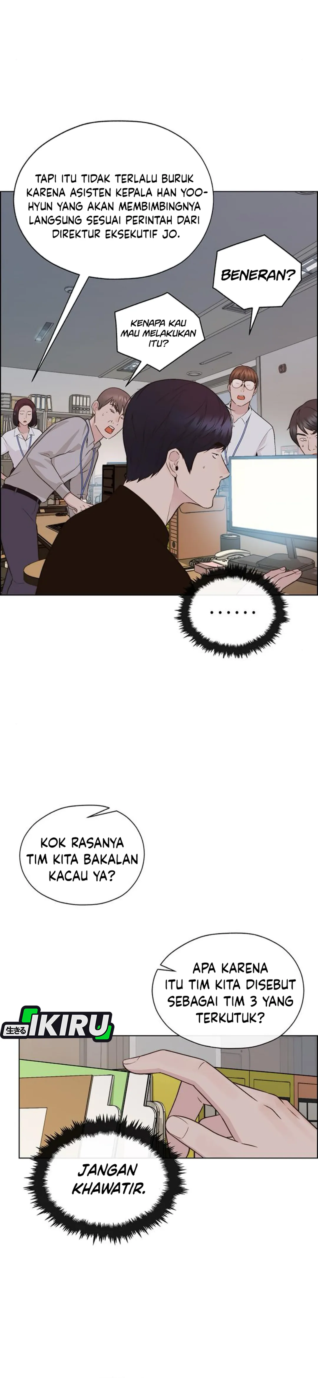 Read A Man's Man ID Manga Online