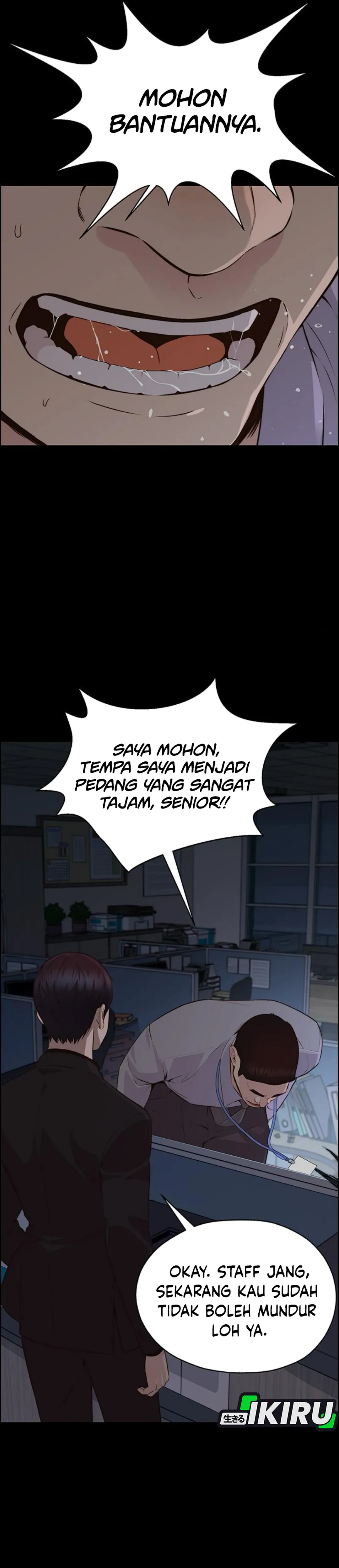Read A Man's Man ID Manga Online