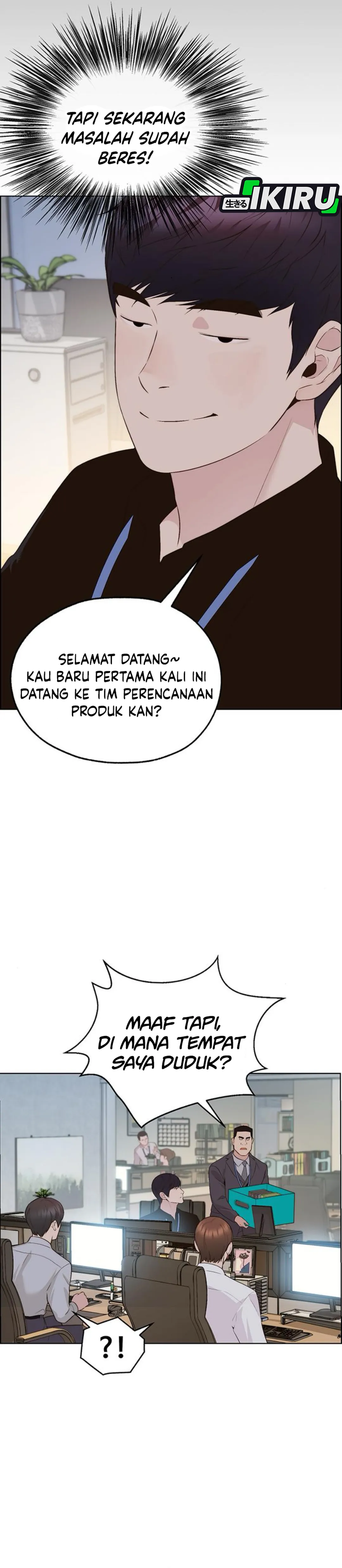 Read A Man's Man ID Manga Online