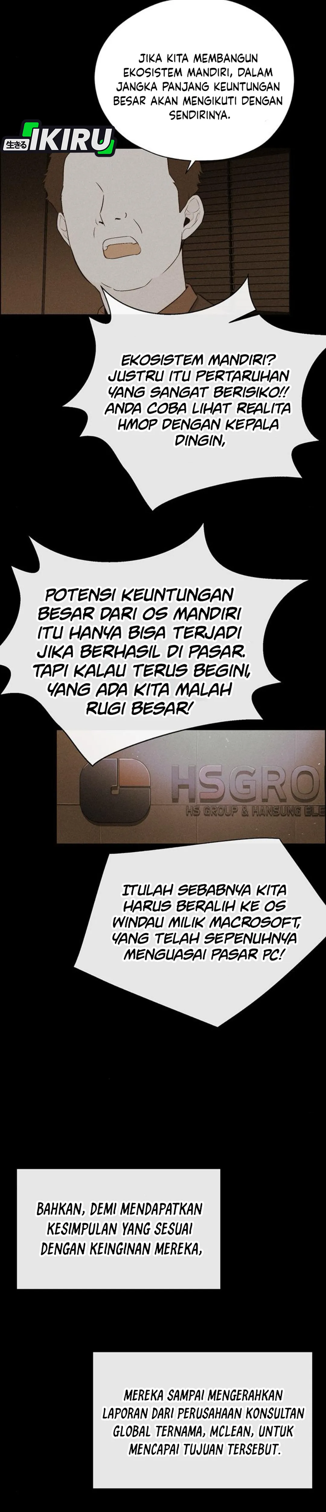 Read A Man's Man ID Manga Online