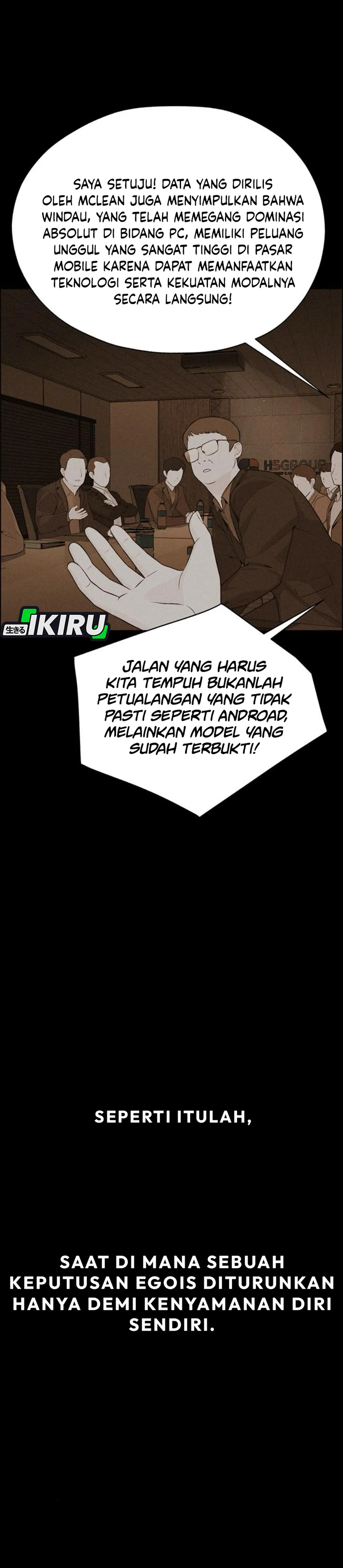 Read A Man's Man ID Manga Online