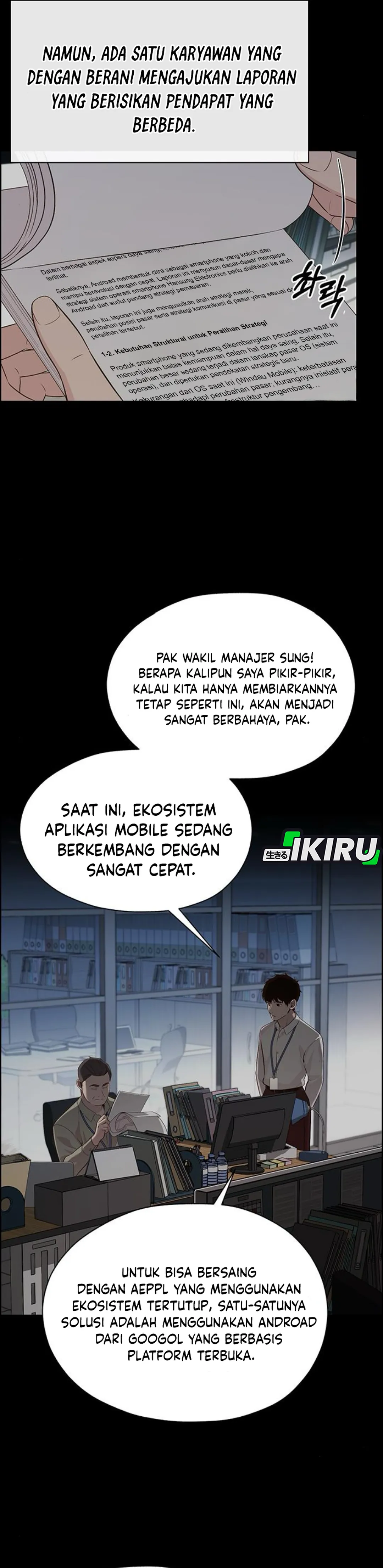 Read A Man's Man ID Manga Online
