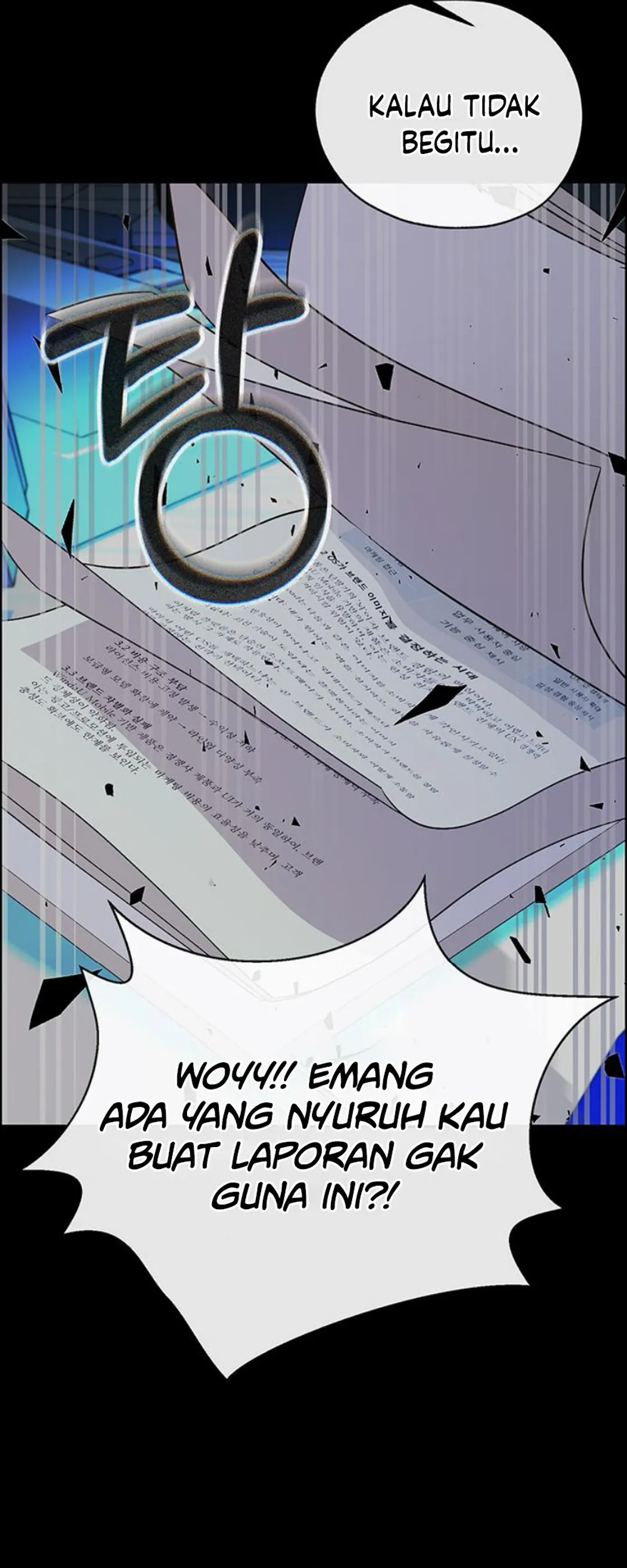 Read A Man's Man ID Manga Online