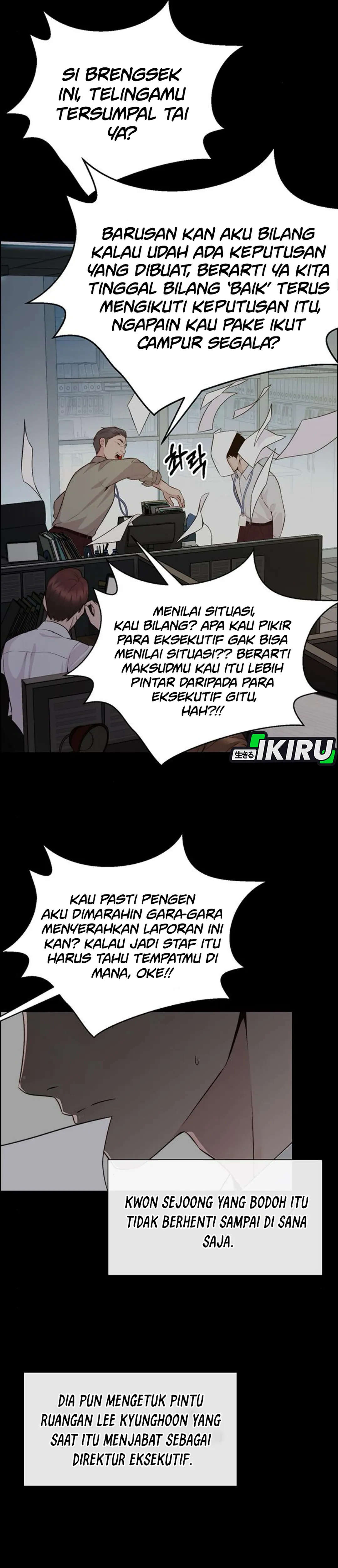 Read A Man's Man ID Manga Online