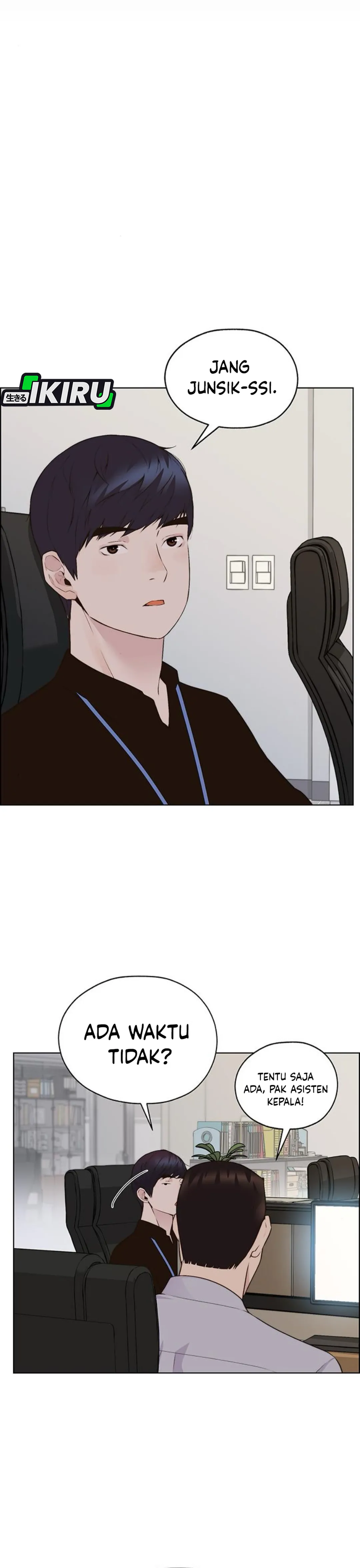 Read A Man's Man ID Manga Online