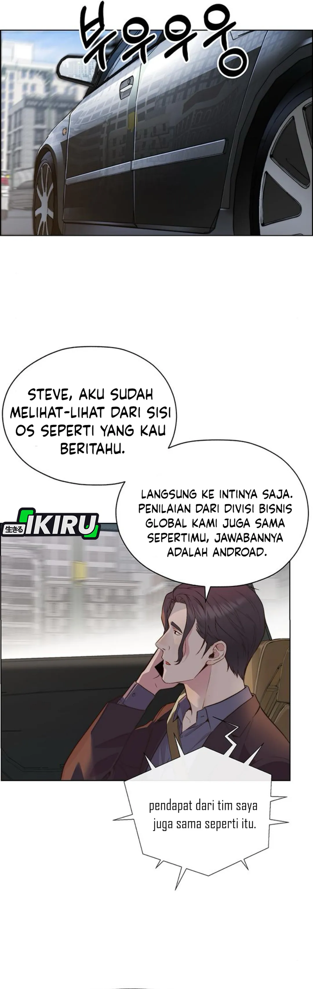 Read A Man's Man ID Manga Online