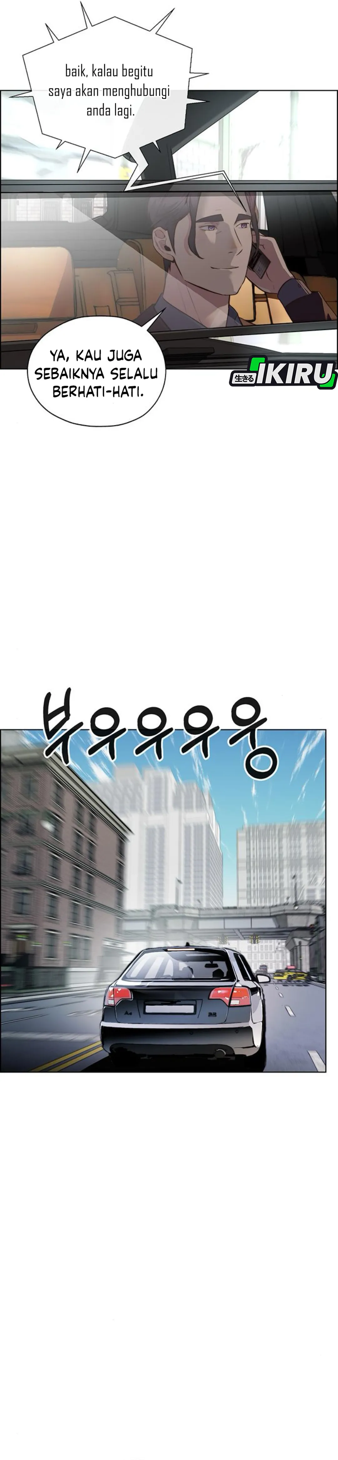 Read A Man's Man ID Manga Online
