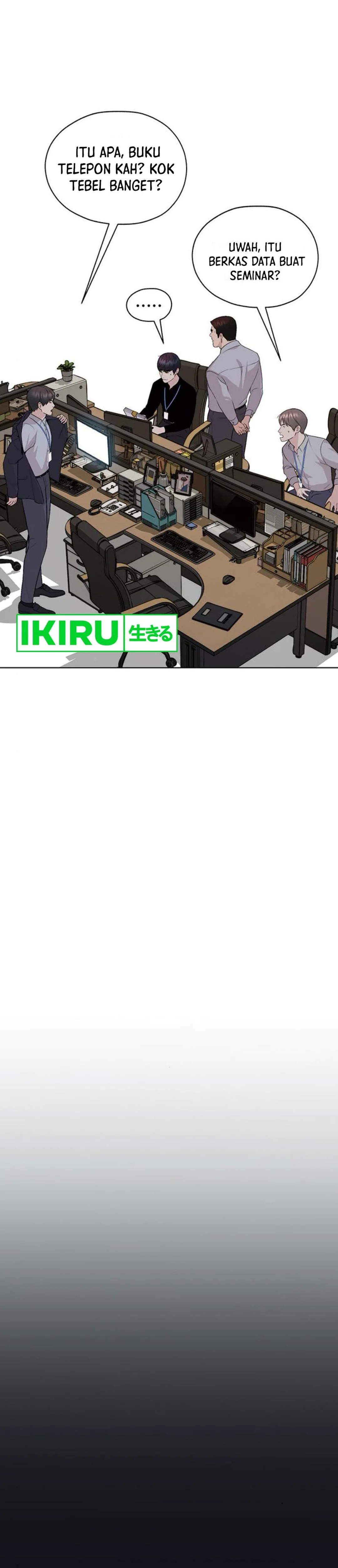 Read A Man's Man ID Manga Online