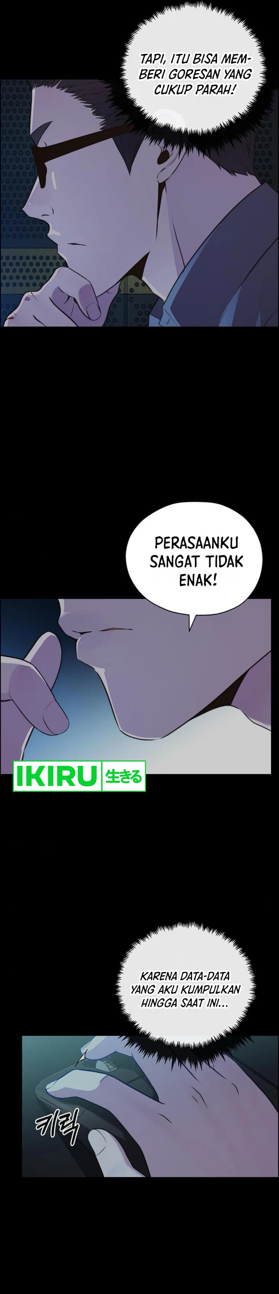 Read A Man's Man ID Manga Online