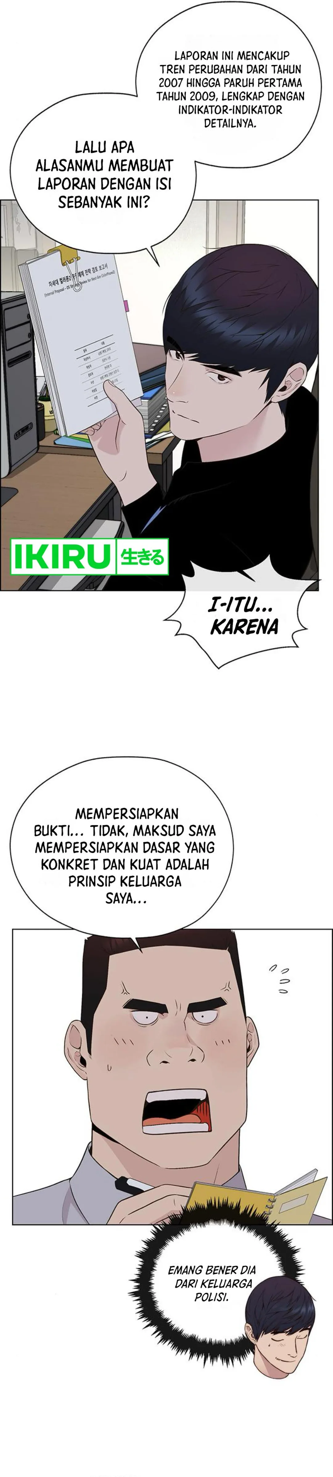 Read A Man's Man ID Manga Online