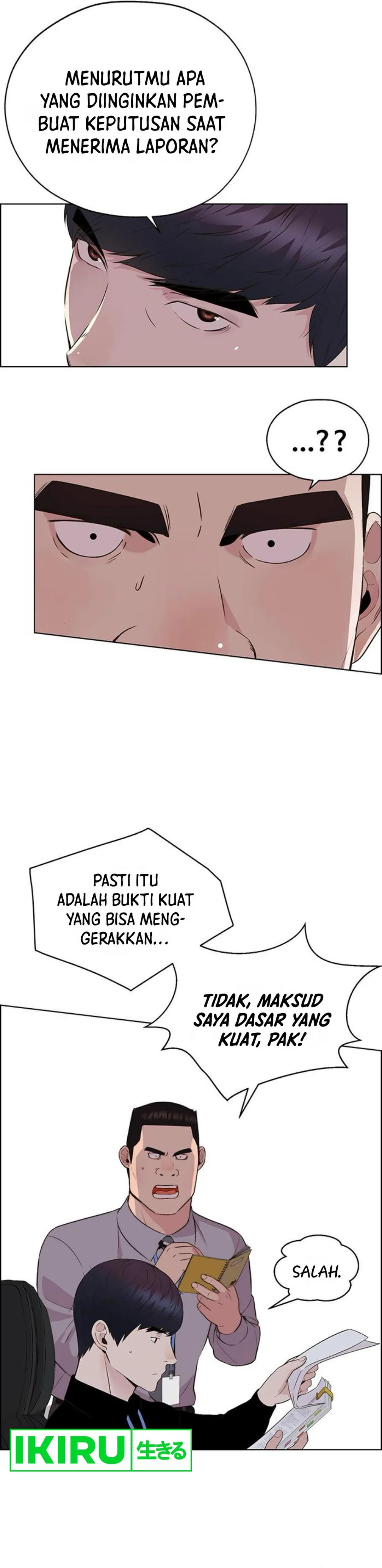 Read A Man's Man ID Manga Online