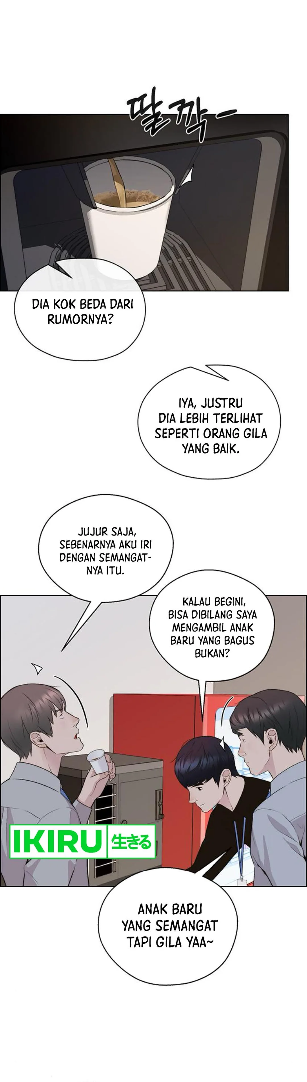 Read A Man's Man ID Manga Online