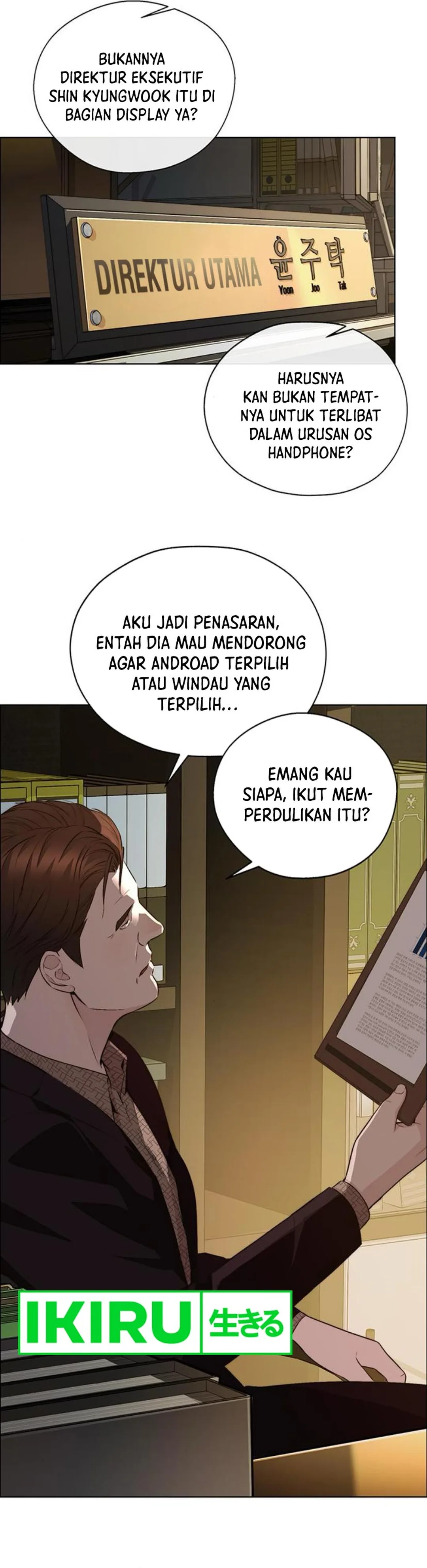 Read A Man's Man ID Manga Online
