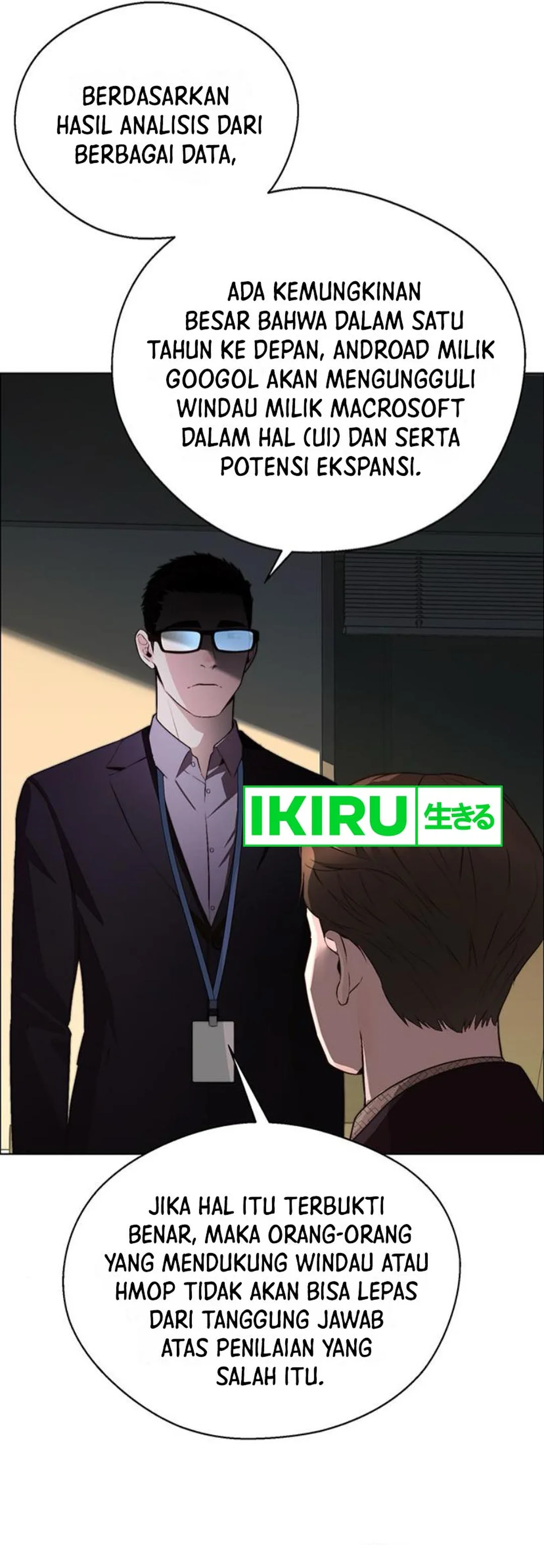 Read A Man's Man ID Manga Online