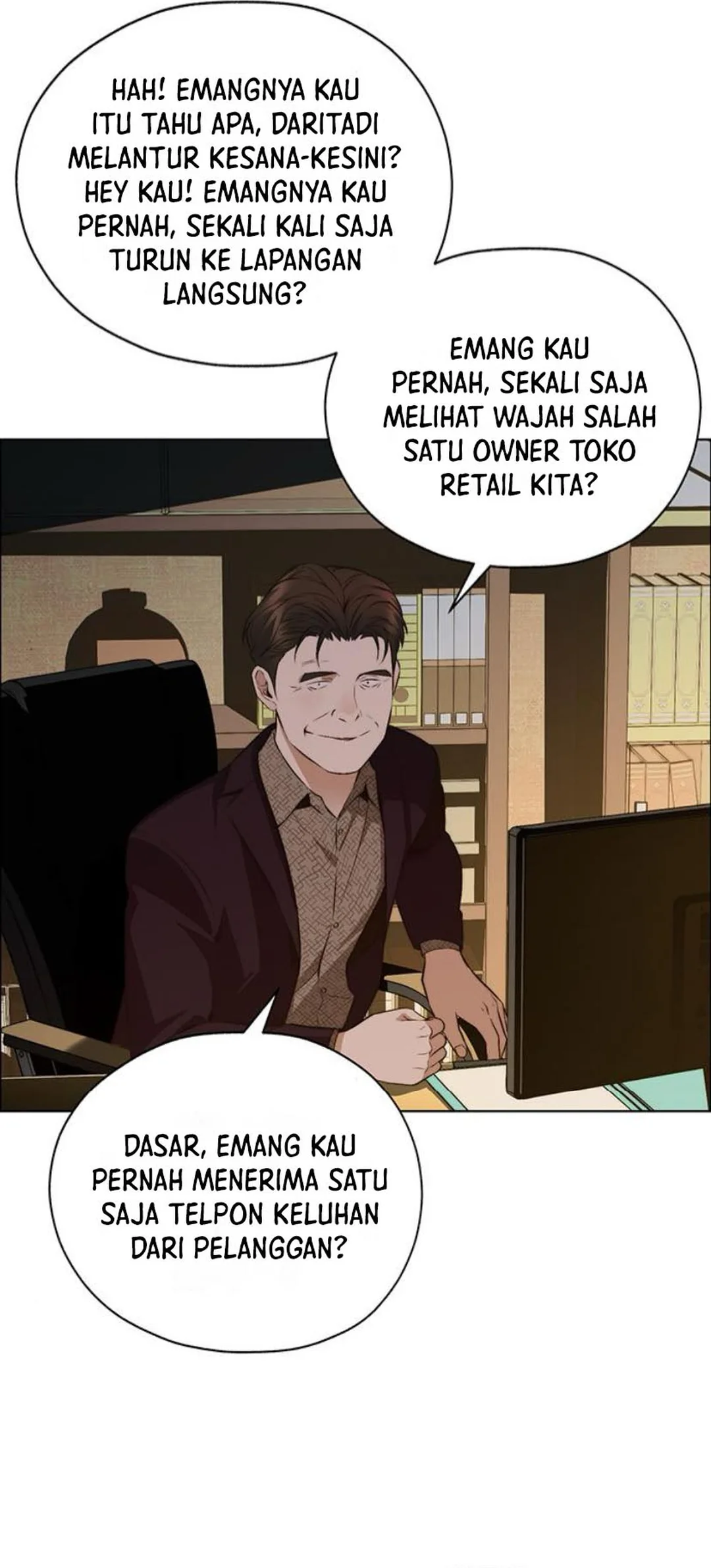 Read A Man's Man ID Manga Online