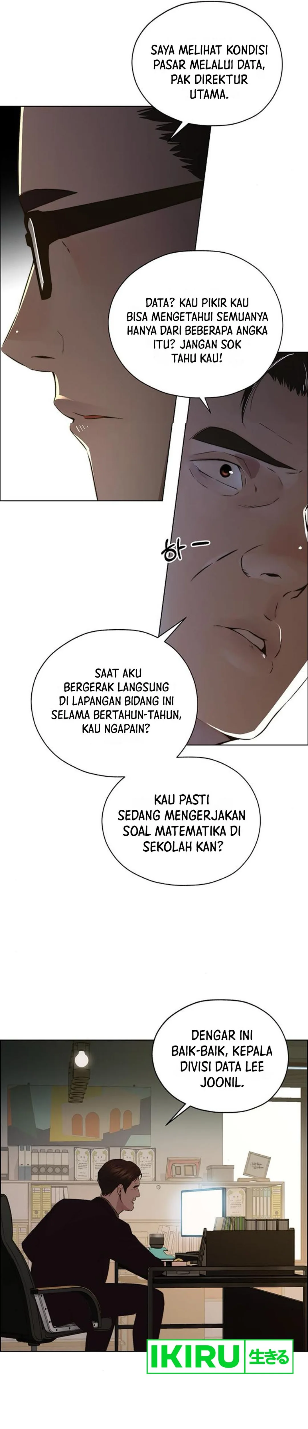 Read A Man's Man ID Manga Online