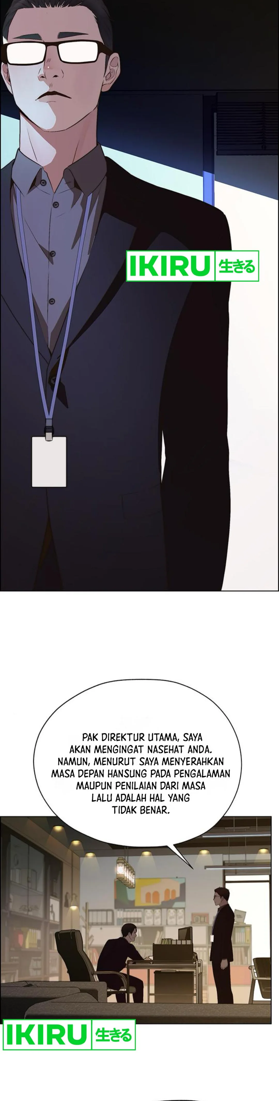 Read A Man's Man ID Manga Online