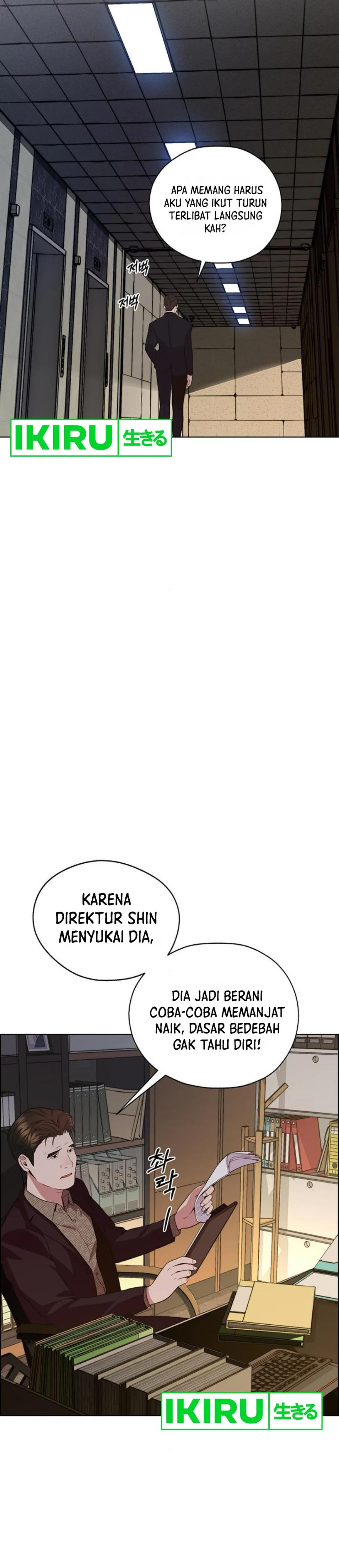 Read A Man's Man ID Manga Online