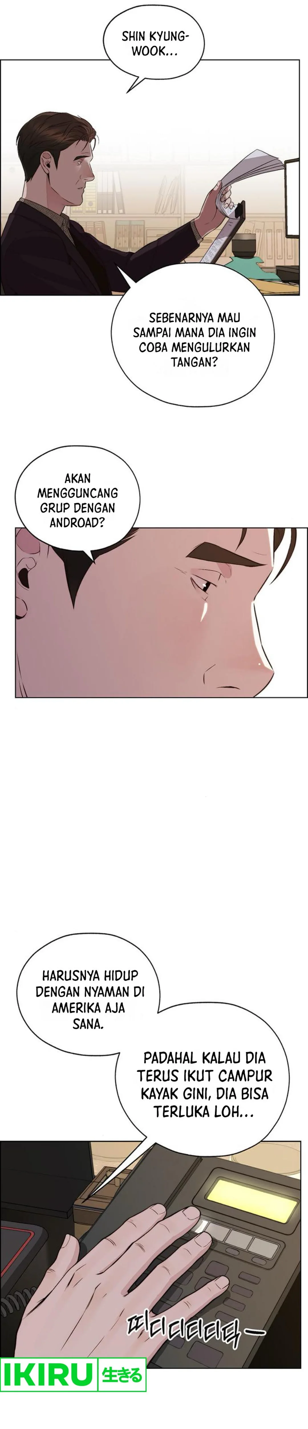 Read A Man's Man ID Manga Online