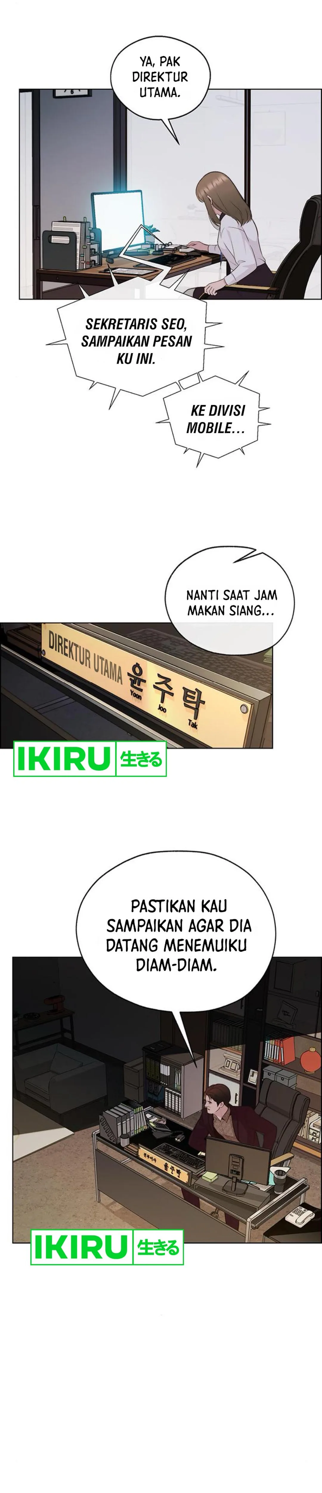 Read A Man's Man ID Manga Online