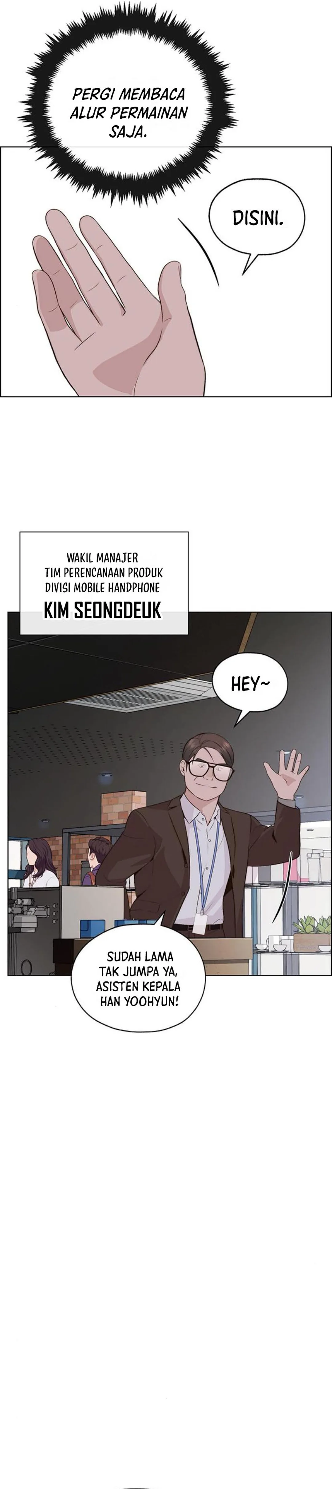 Read A Man's Man ID Manga Online
