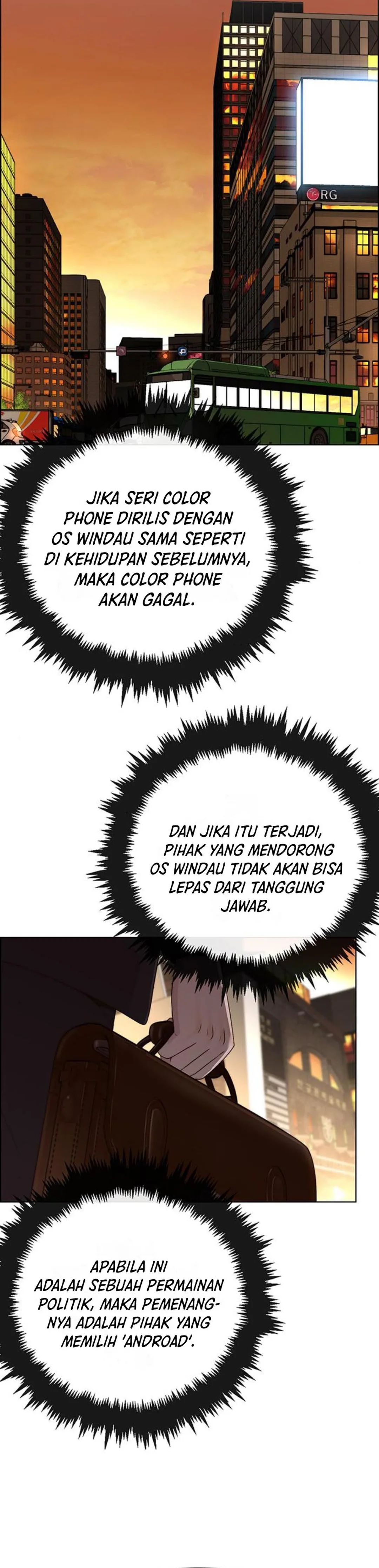 Read A Man's Man ID Manga Online
