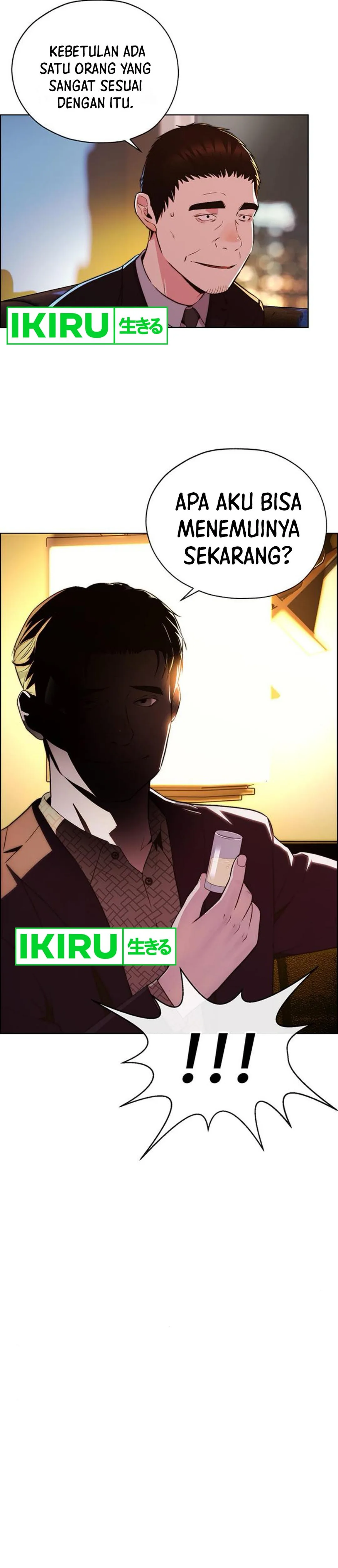 Read A Man's Man ID Manga Online