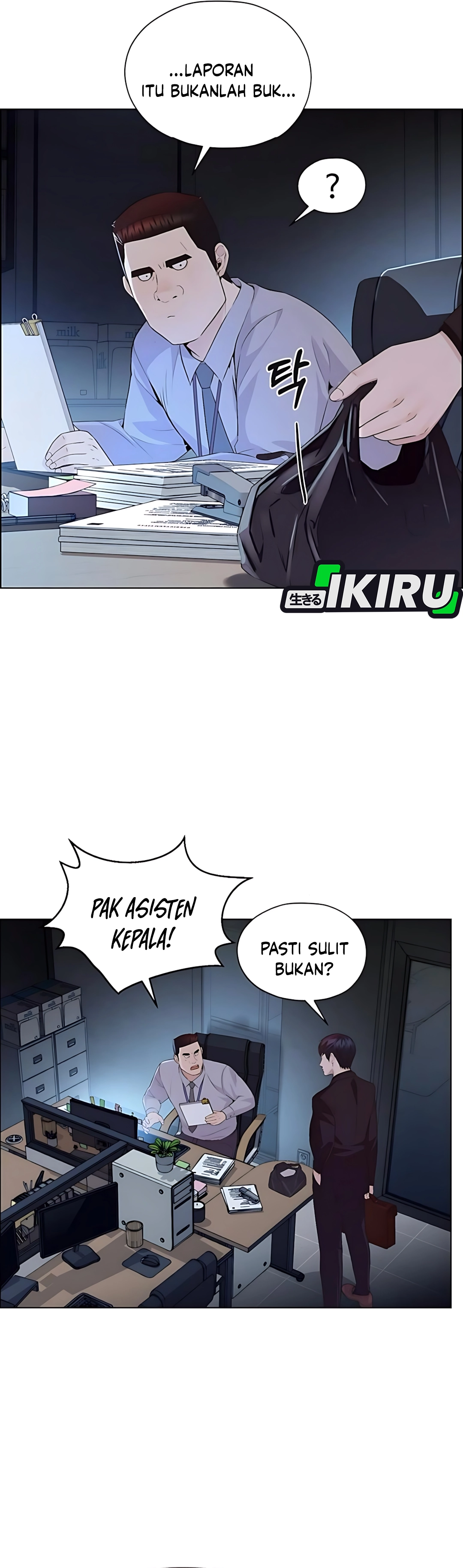 Read A Man's Man ID Manga Online