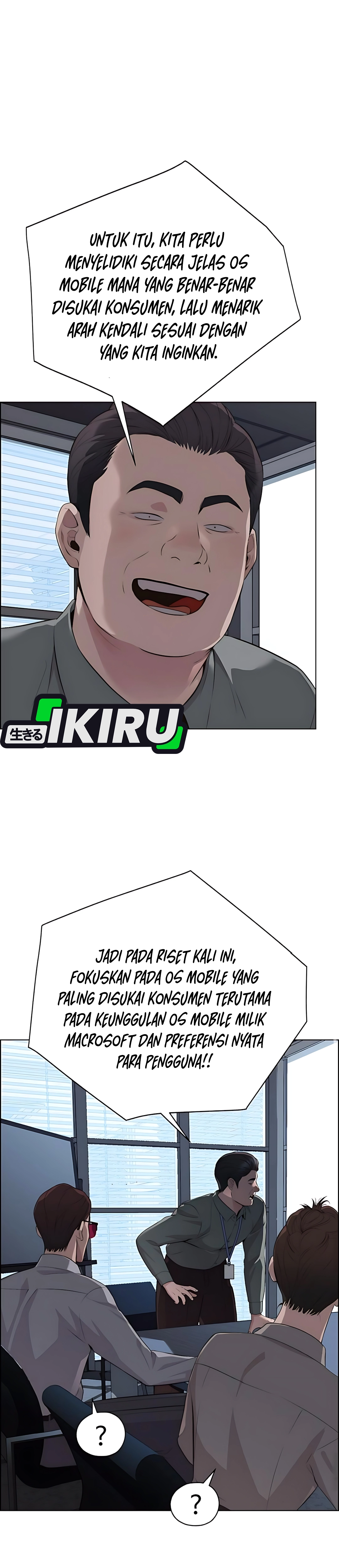 Read A Man's Man ID Manga Online