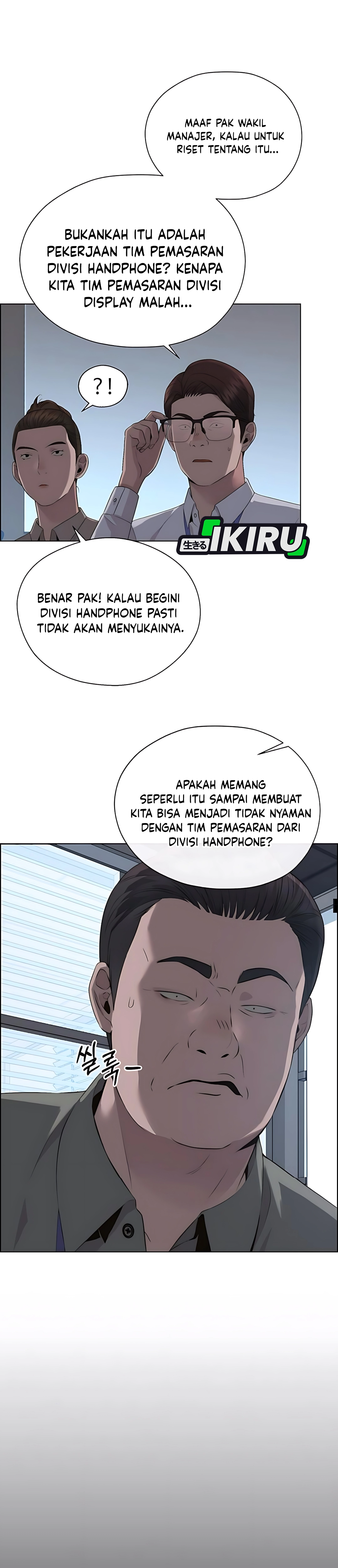 Read A Man's Man ID Manga Online