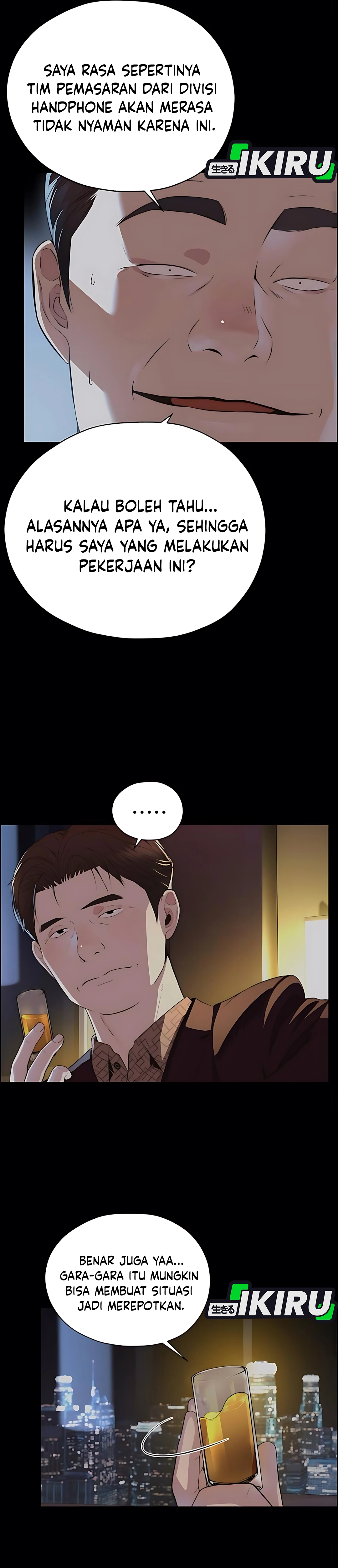 Read A Man's Man ID Manga Online