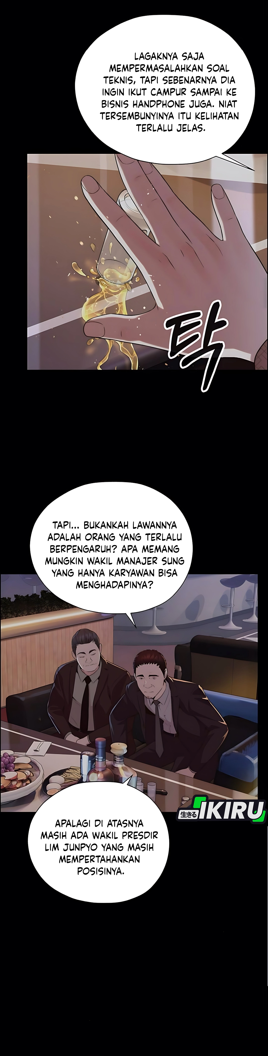 Read A Man's Man ID Manga Online