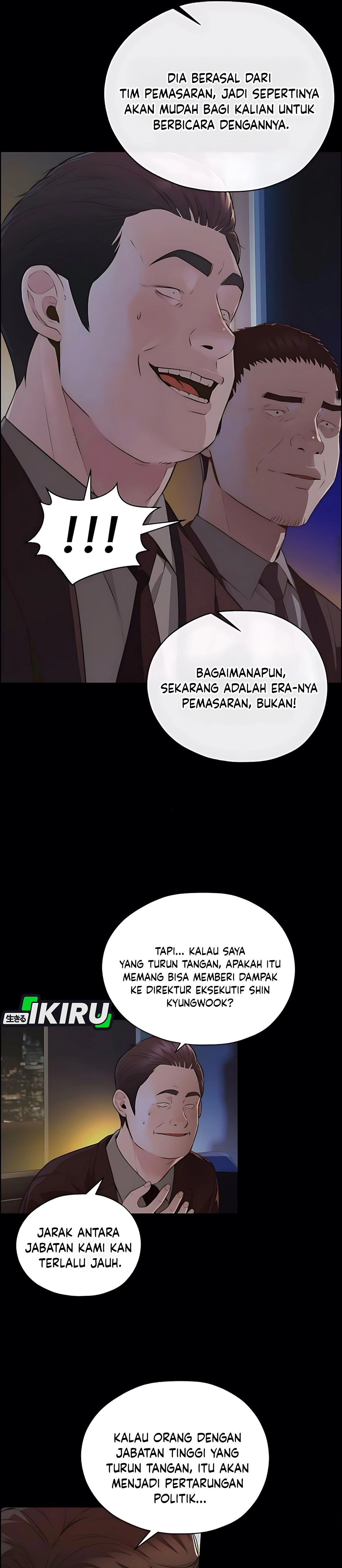 Read A Man's Man ID Manga Online