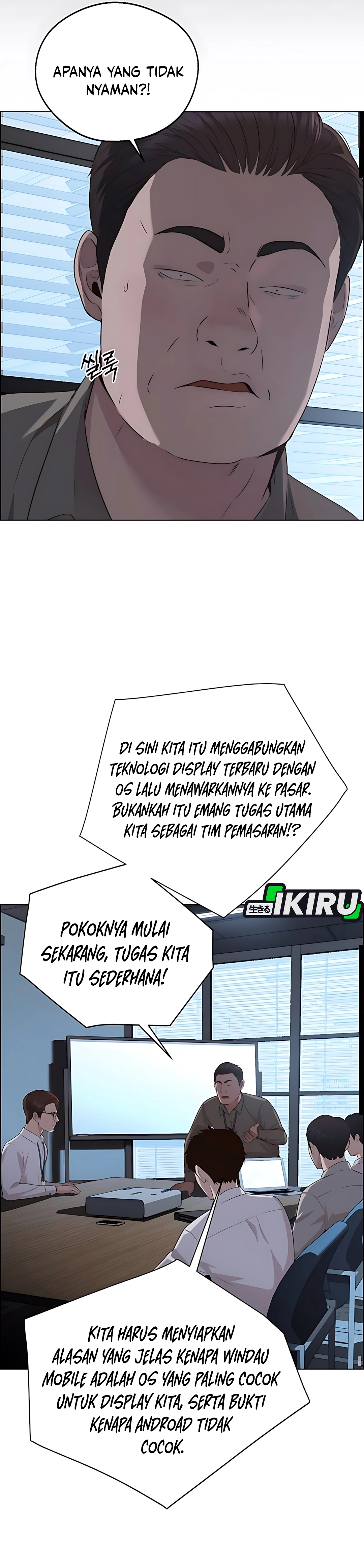 Read A Man's Man ID Manga Online