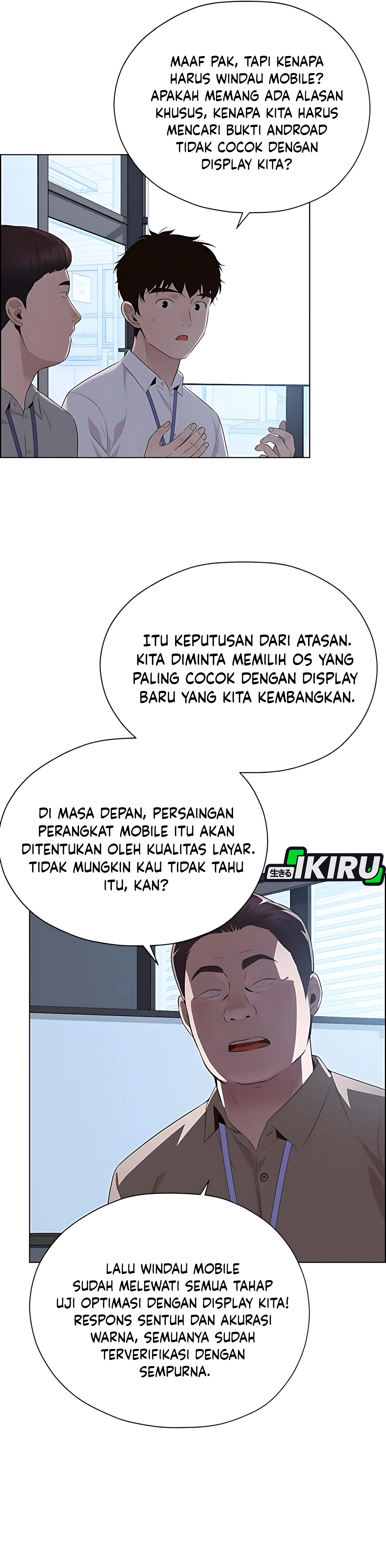 Read A Man's Man ID Manga Online