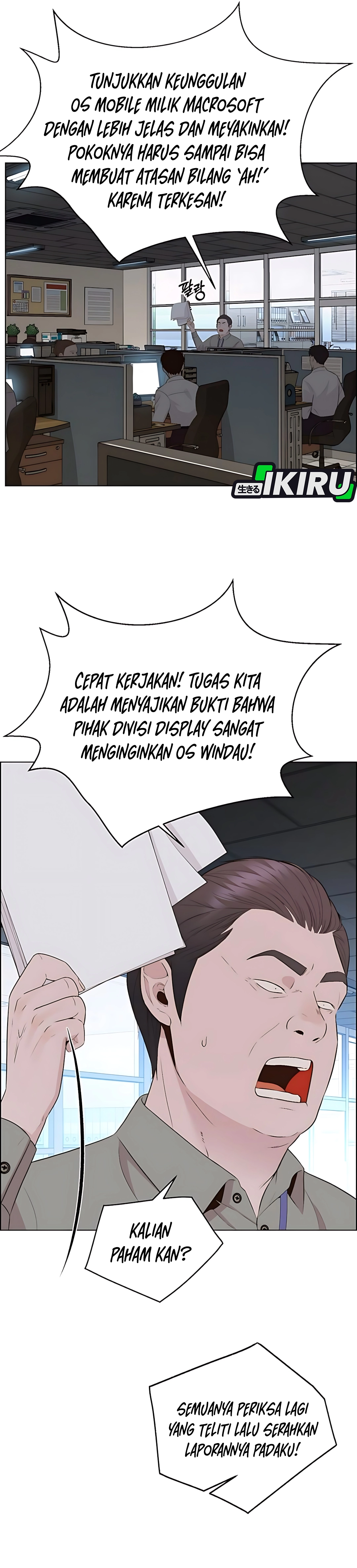 Read A Man's Man ID Manga Online