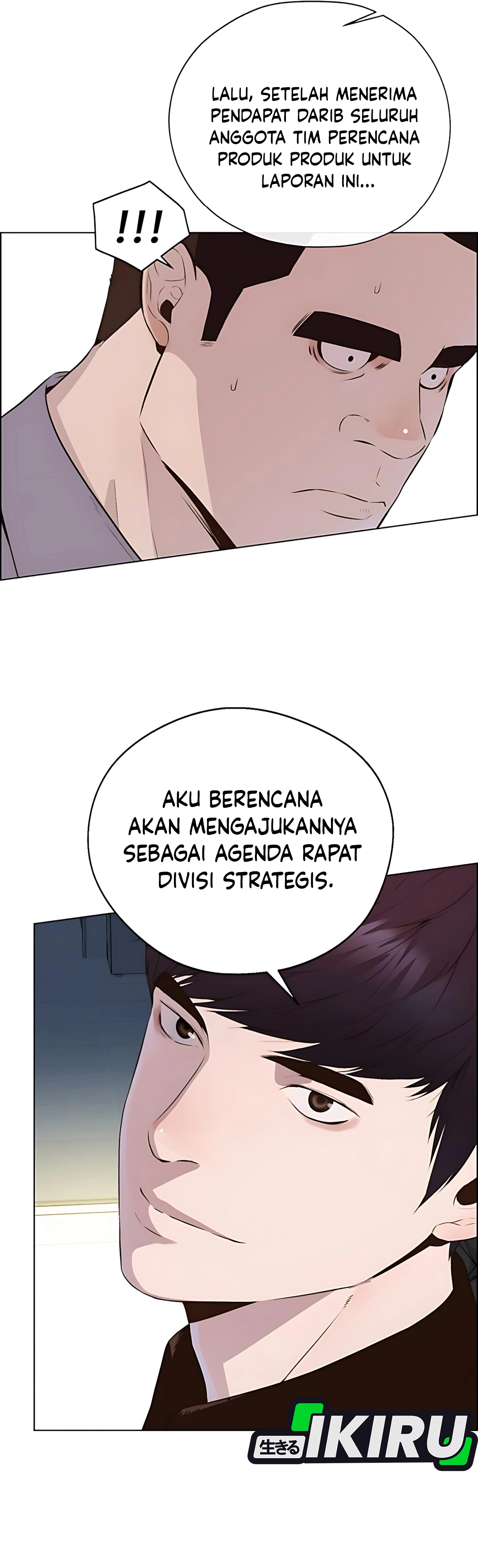 Read A Man's Man ID Manga Online