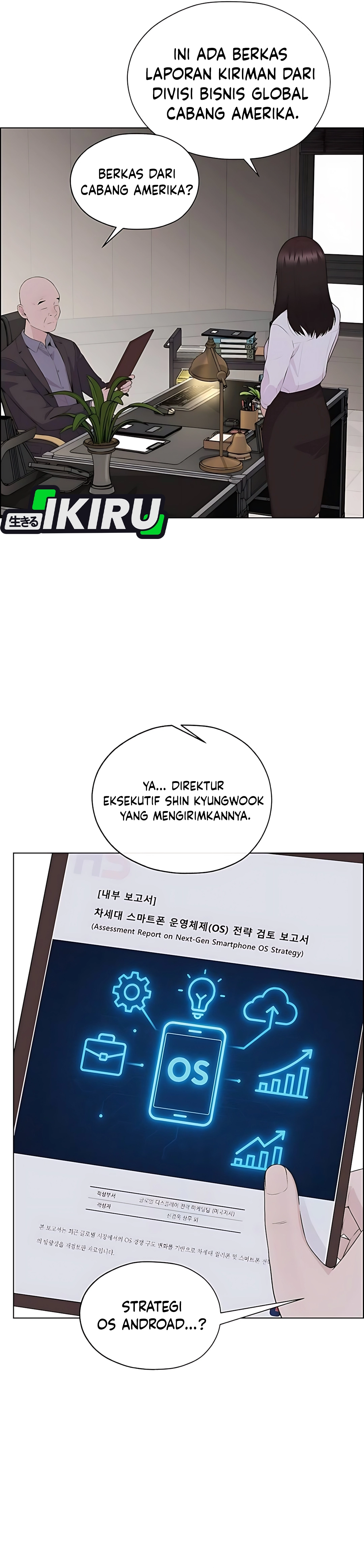 Read A Man's Man ID Manga Online
