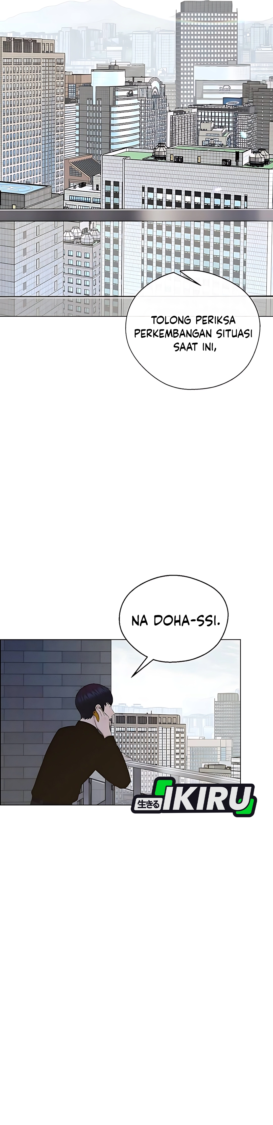Read A Man's Man ID Manga Online