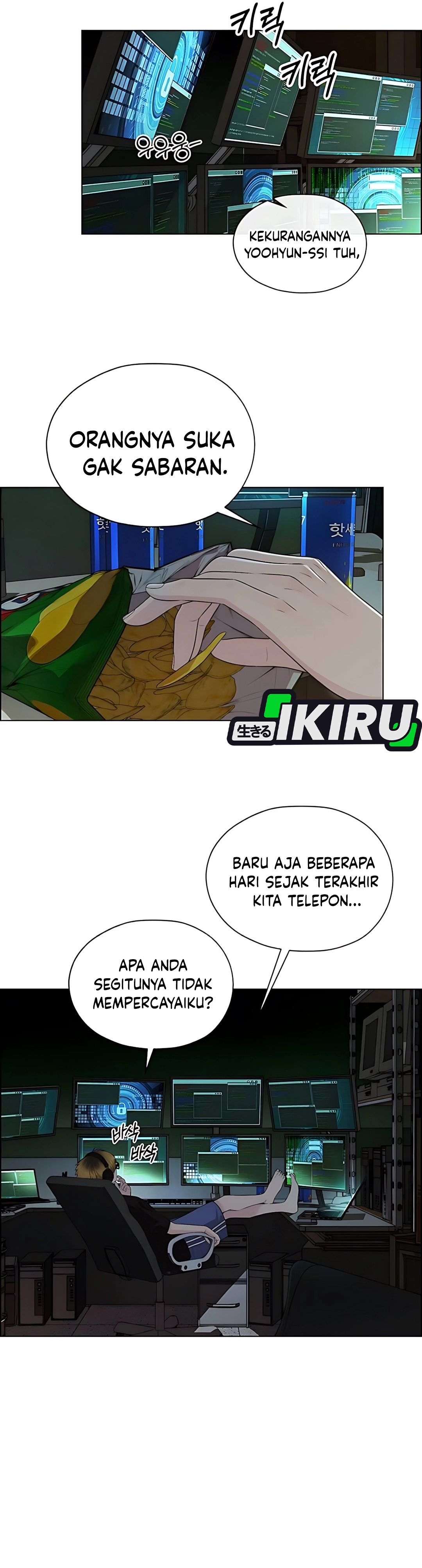 Read A Man's Man ID Manga Online