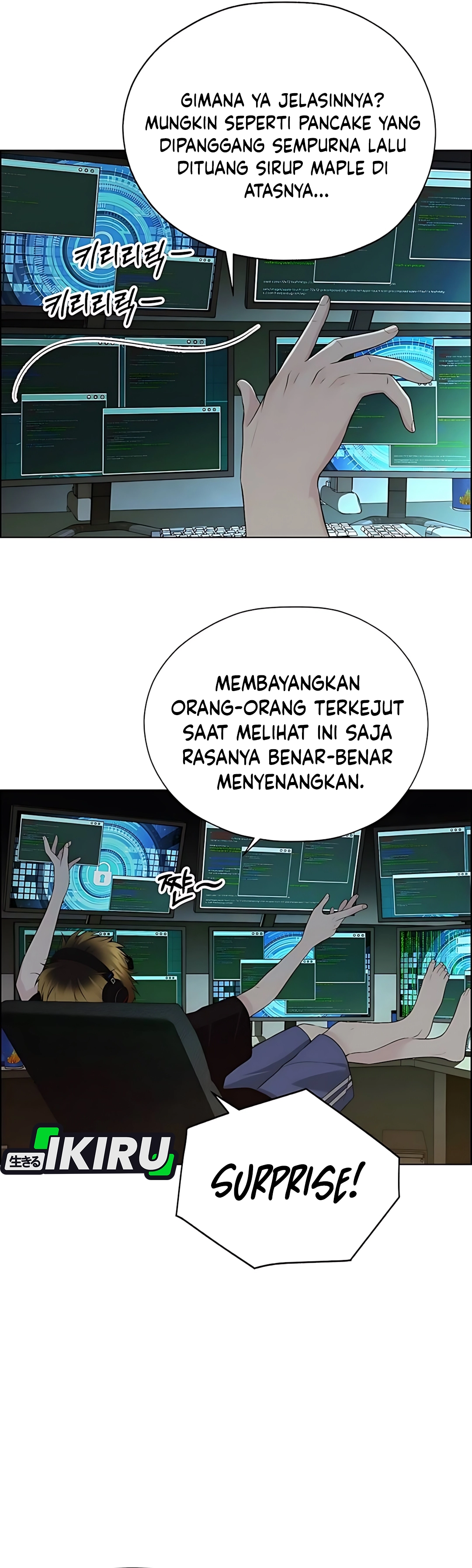 Read A Man's Man ID Manga Online