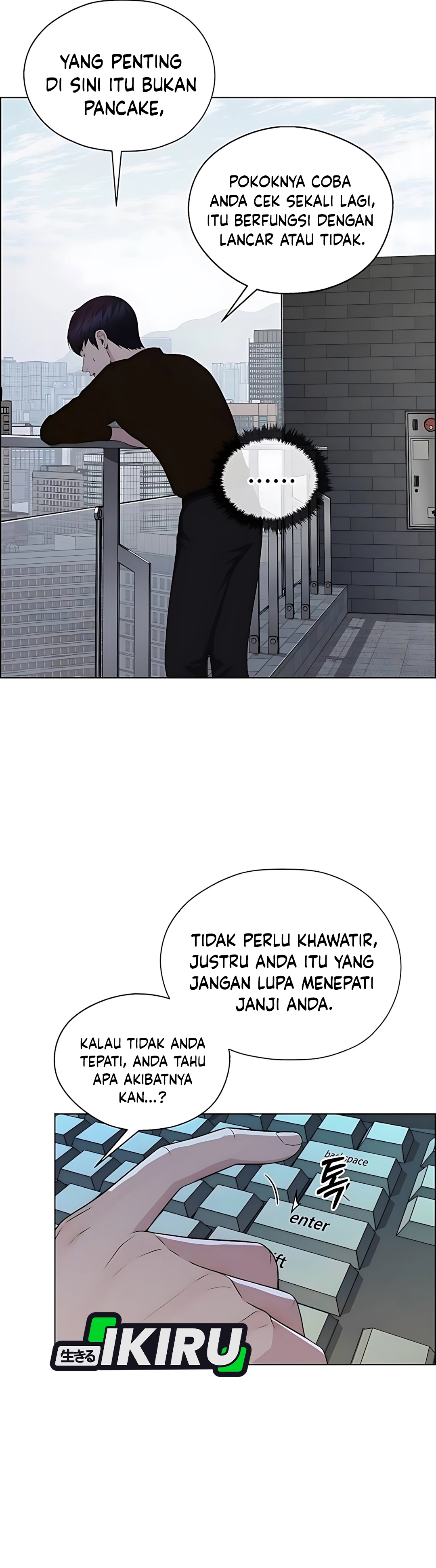 Read A Man's Man ID Manga Online