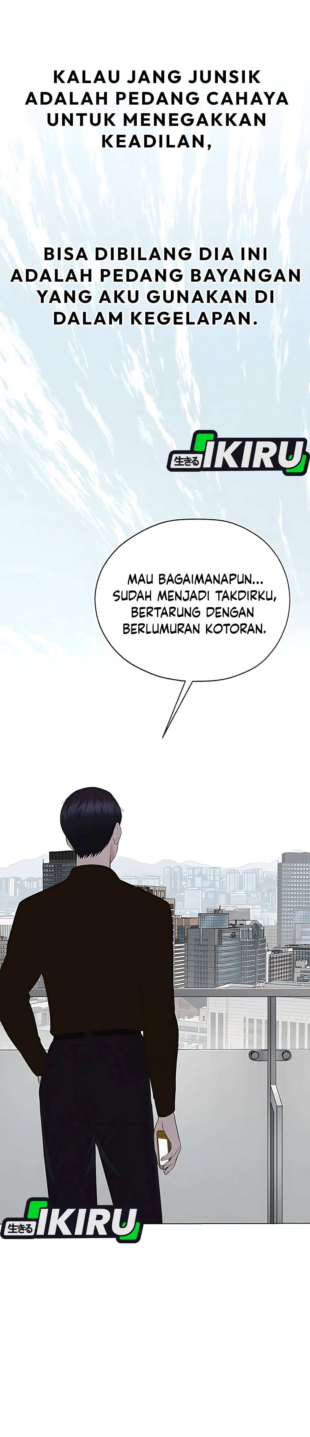 Read A Man's Man ID Manga Online