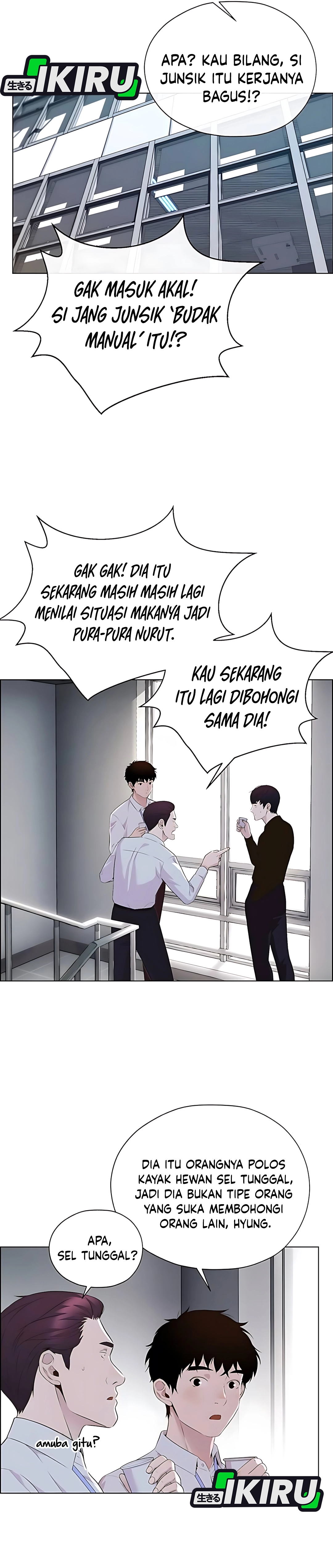 Read A Man's Man ID Manga Online