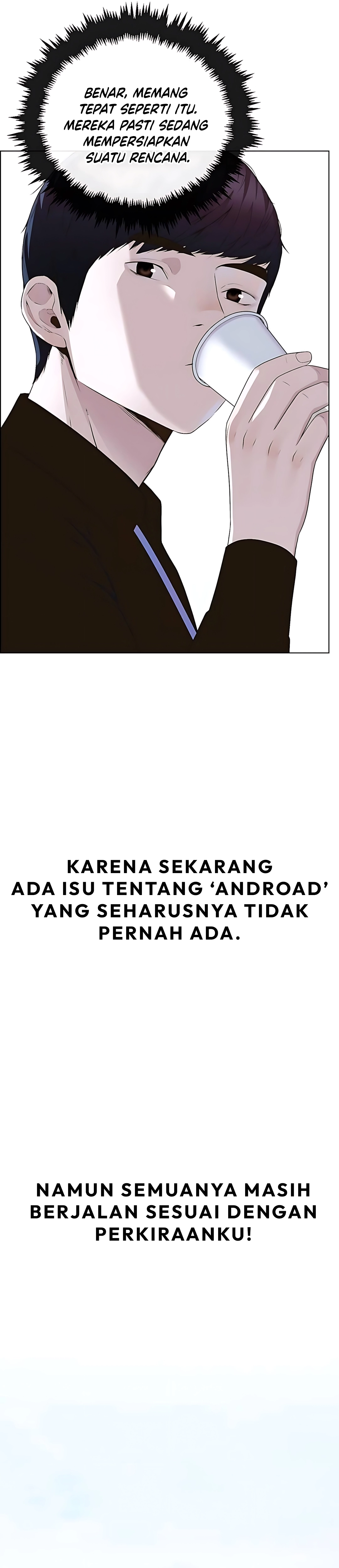 Read A Man's Man ID Manga Online