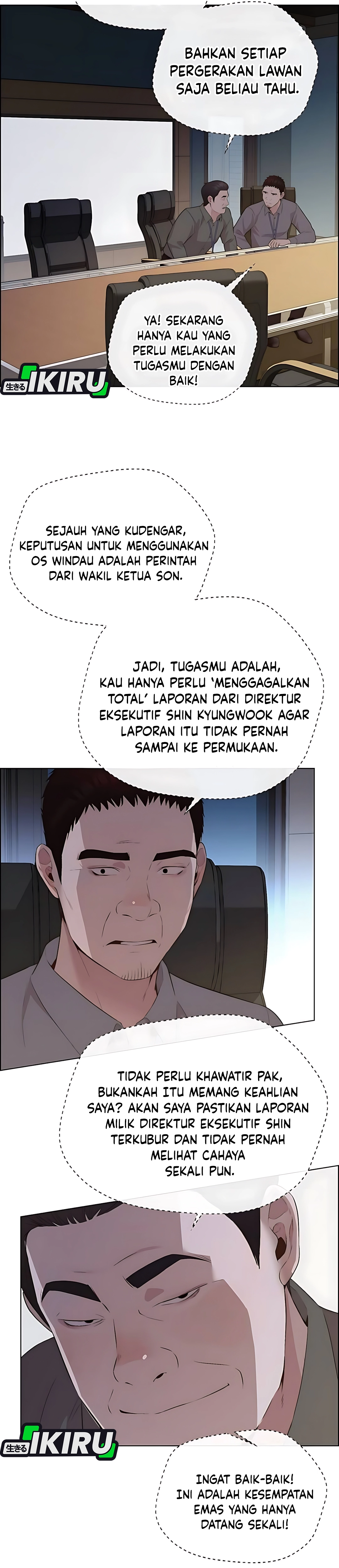 Read A Man's Man ID Manga Online