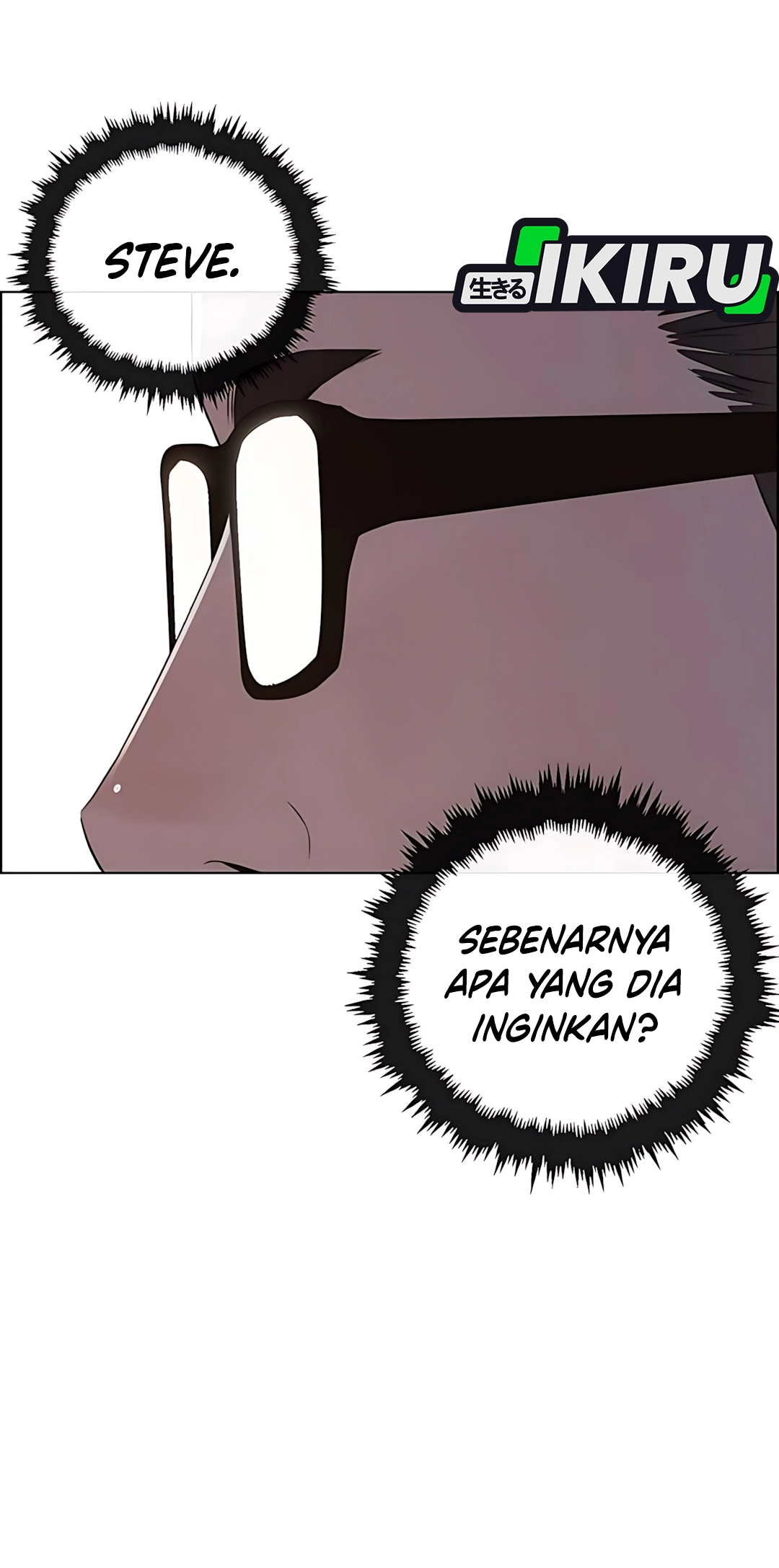 Read A Man's Man ID Manga Online