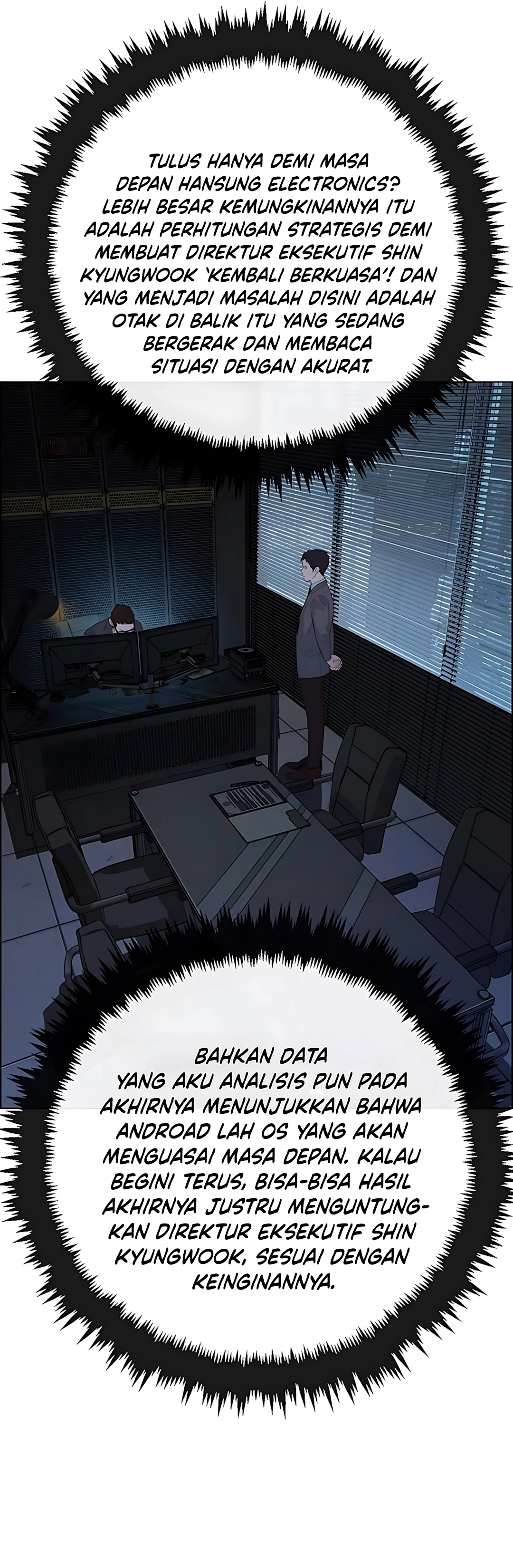 Read A Man's Man ID Manga Online