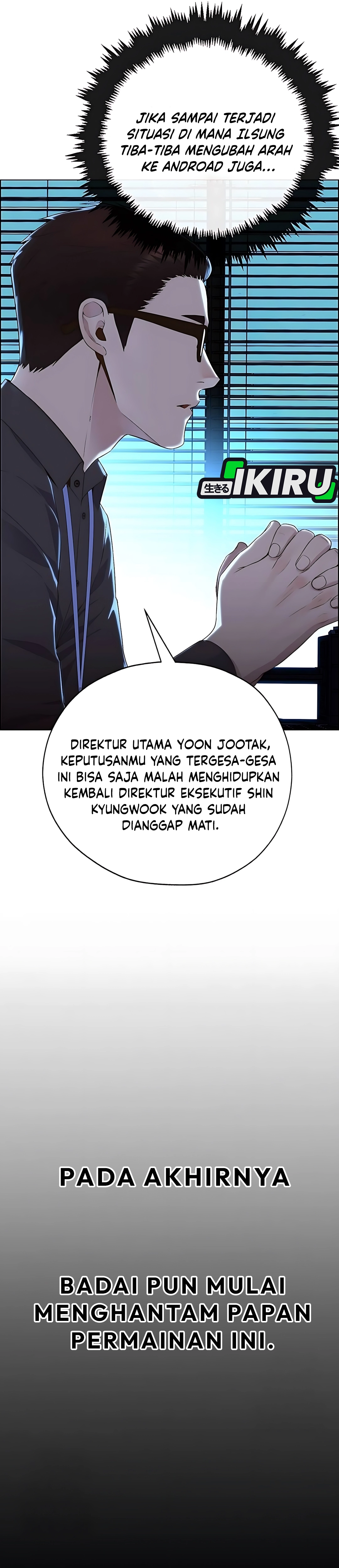 Read A Man's Man ID Manga Online