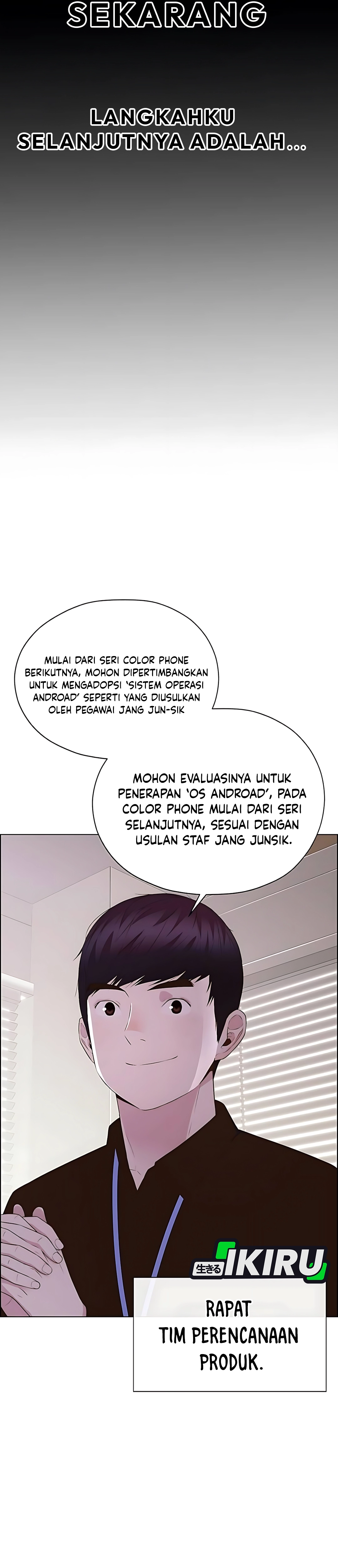 Read A Man's Man ID Manga Online